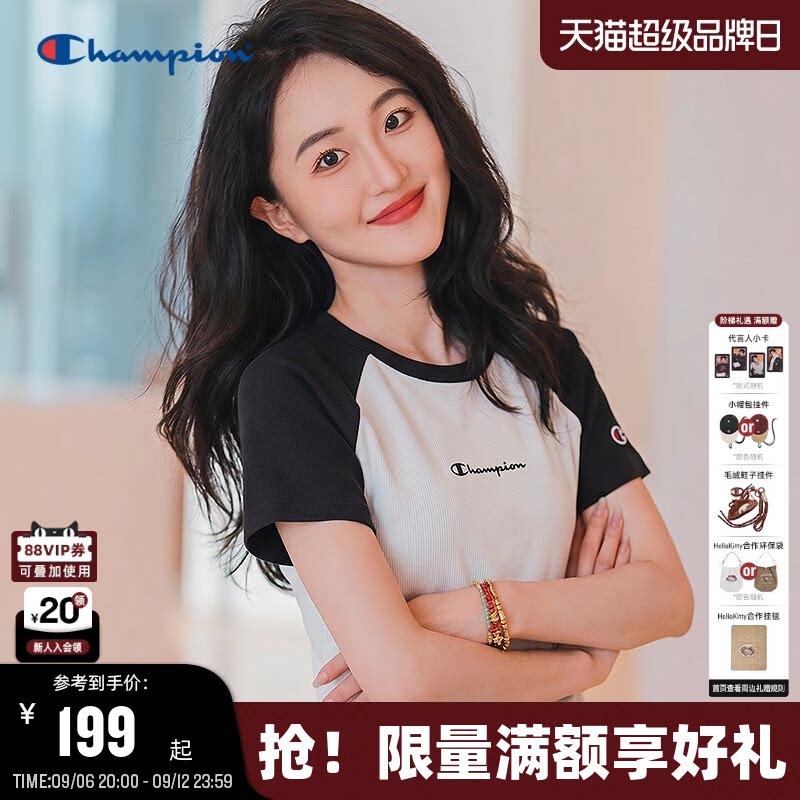 Champion冠军短袖女拼色T恤图片