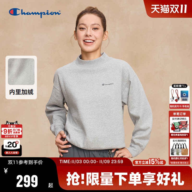 Champion冠军半高领卫衣女