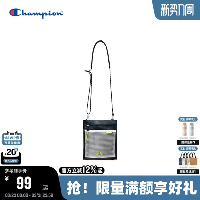 Champion冠军斜挎包26春季新款女轻质小巧便携手机包男休闲运动包
