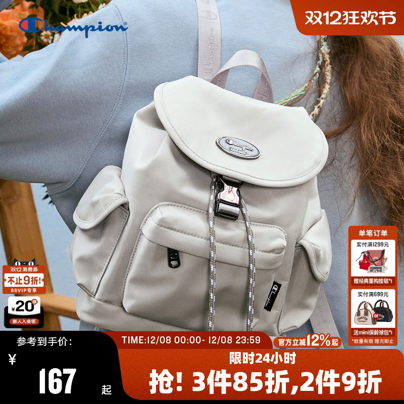 立体精致  配色易搭  潮酷有型