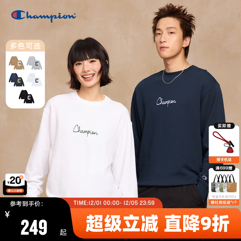 Champion冠军印花圆领卫衣情侣款