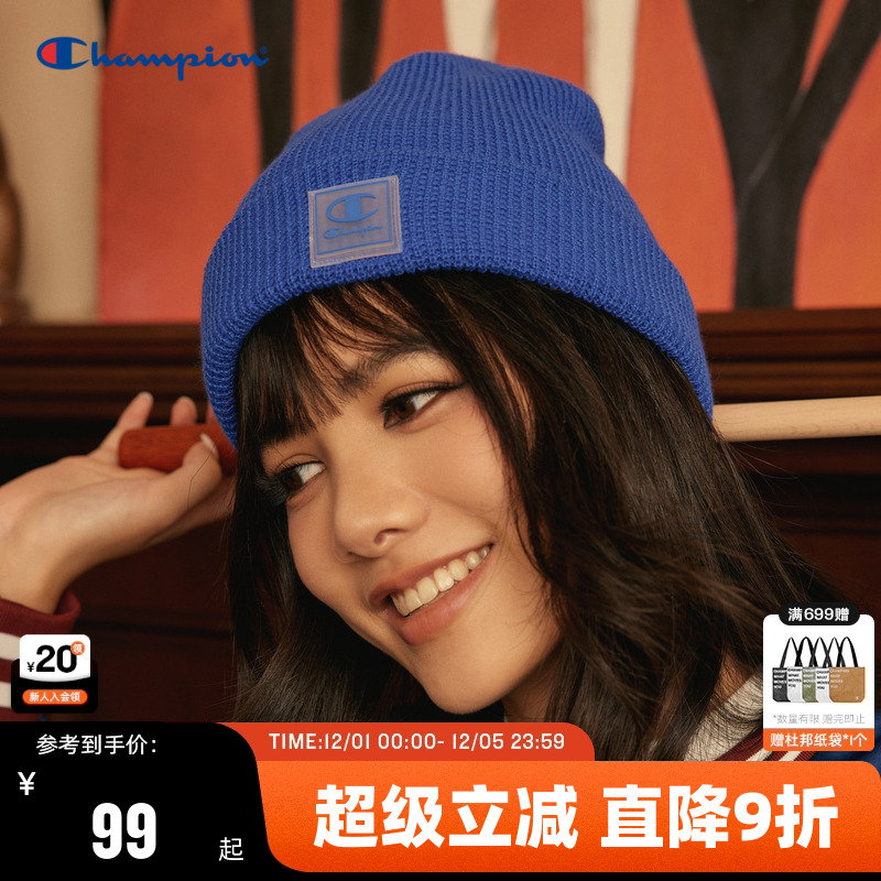 Champion冠军毛线帽情侣针织帽