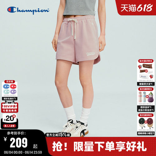 Champion冠军运动休闲短裤