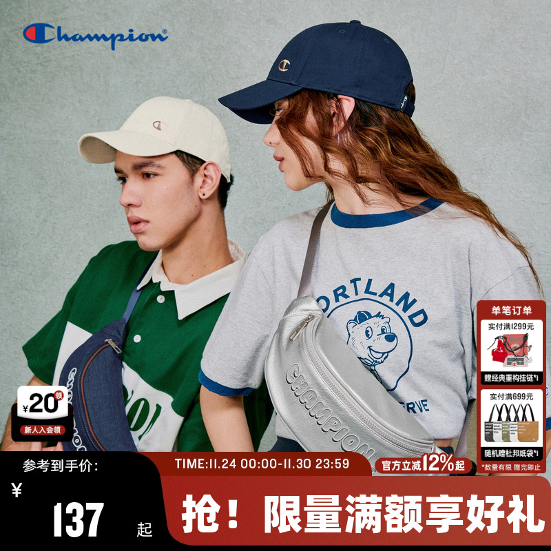 Champion冠军复古月亮船腰包