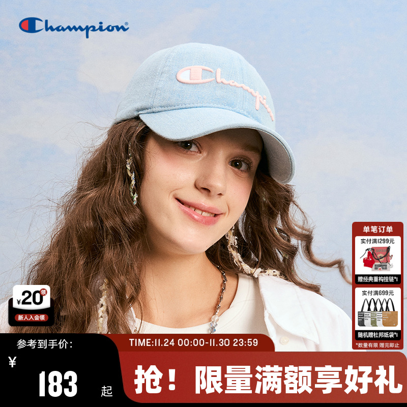 Champion冠军休闲棒球帽