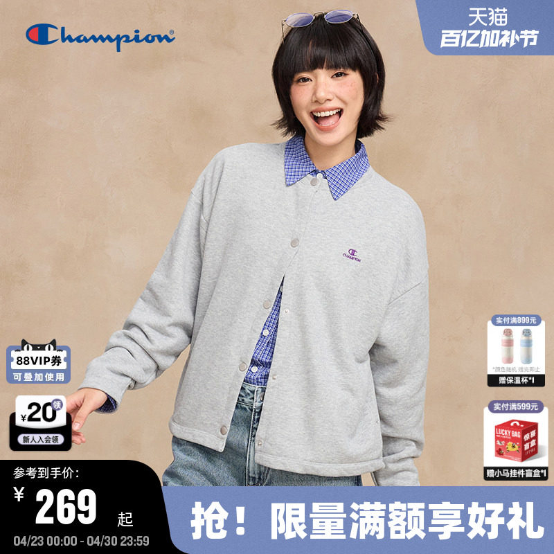 Champion冠军卫衣开衫女2026春季新款潮外套休闲风美式复古圆领秋