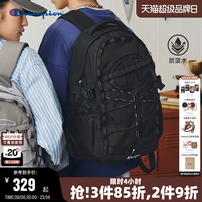 Champion冠军大C双肩包