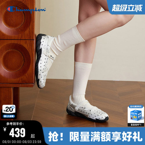 Champion冠军芭蕾羽翼鞋