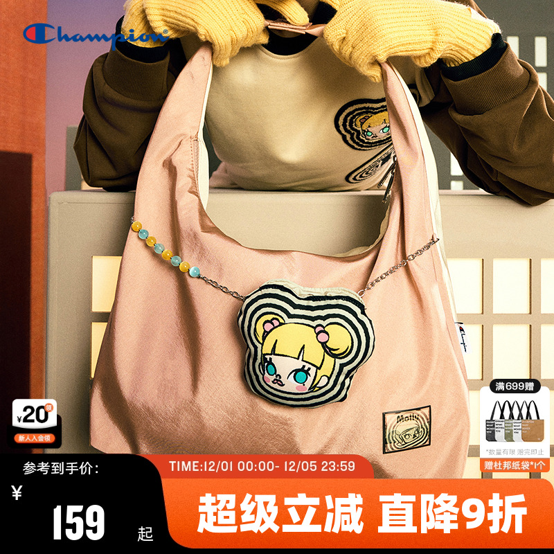 Champion冠军休闲手提包