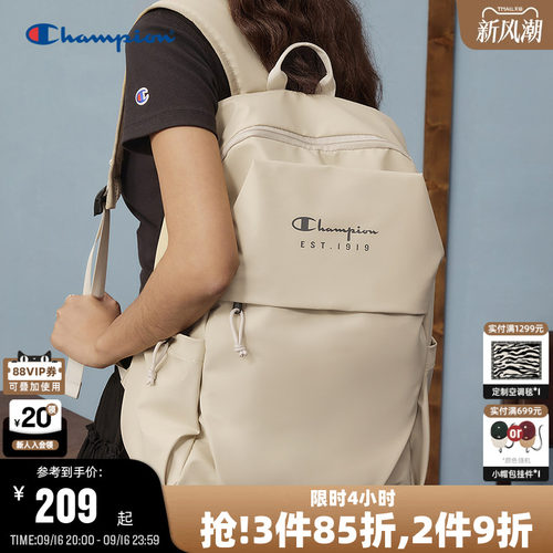 Champion冠军多口袋双肩包