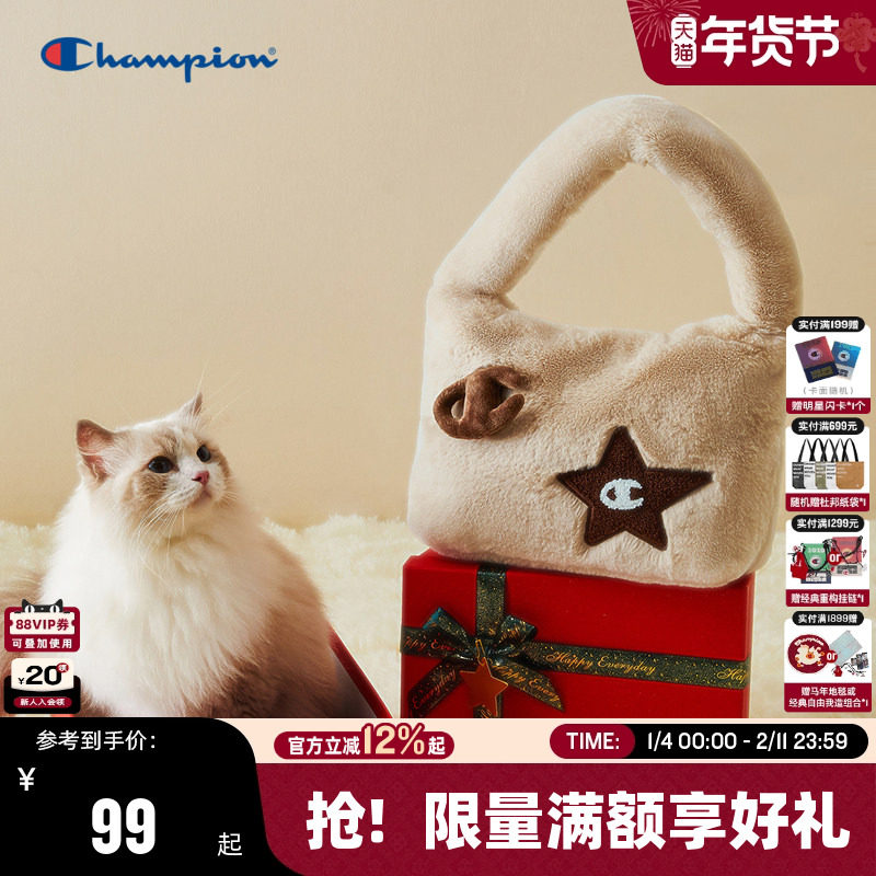 Champion冠军秋冬新款单肩包星星饼干男女情侣休闲潮流手提包