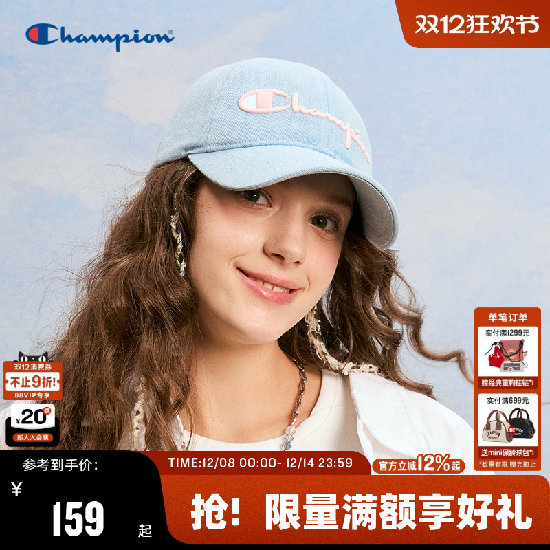 Champion冠军休闲棒球帽