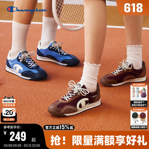 Champion冠军复古藤跃跑鞋