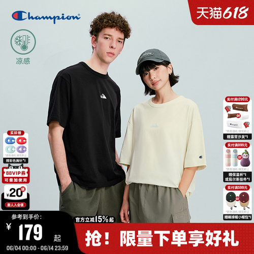 Champion凉感纯棉短袖T恤