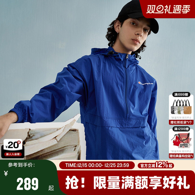 Champion冠军情侣夹克外套男