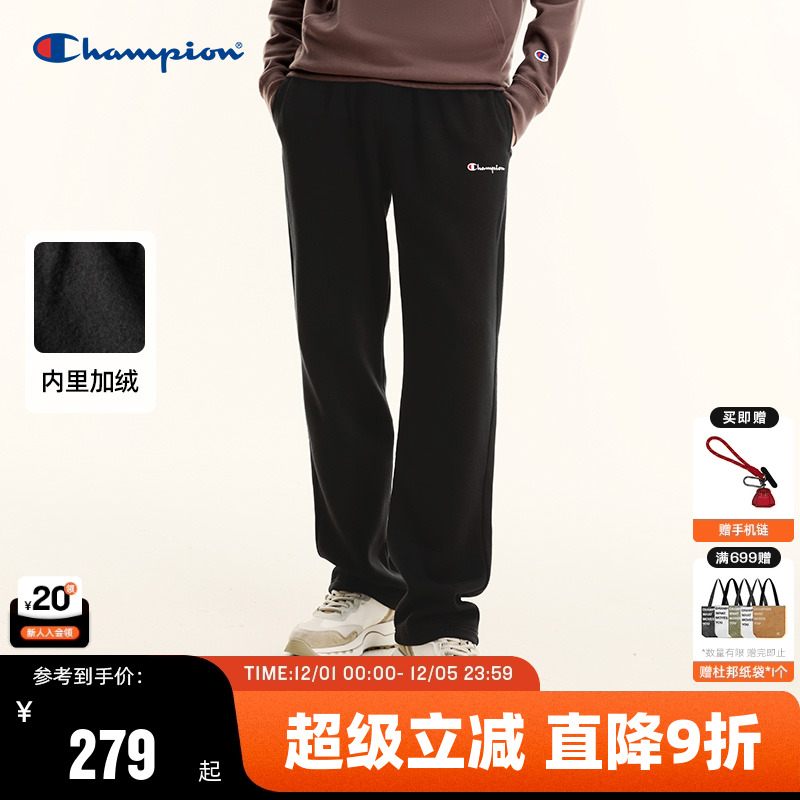 Champion冠军直筒卫裤男加绒