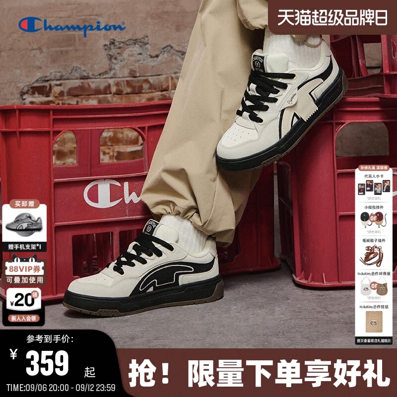 Champion冠军休闲板鞋图片