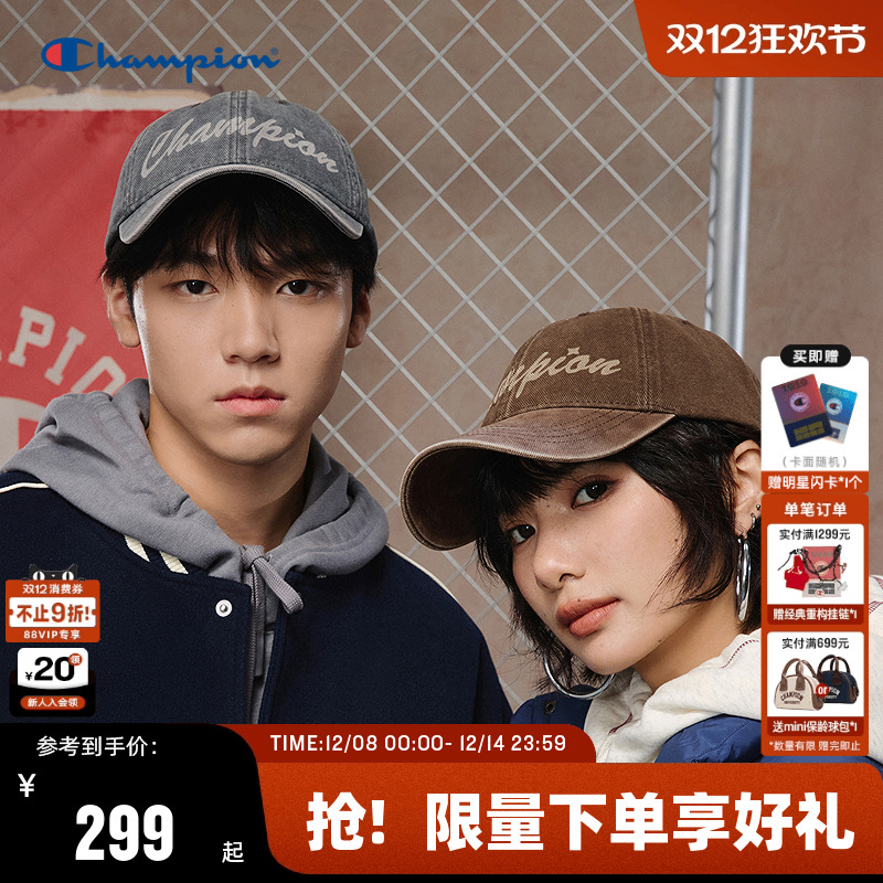 Champion冠军复古水洗棒球帽