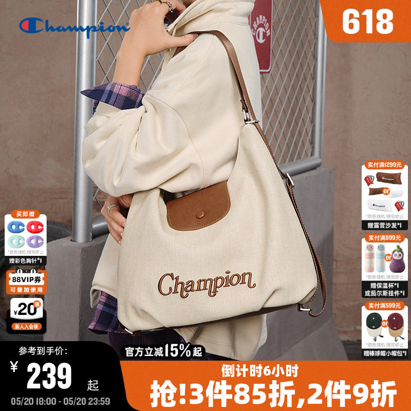 Champion冠军单肩包26夏季新款女通勤腋下流浪包大容量休闲hobo包