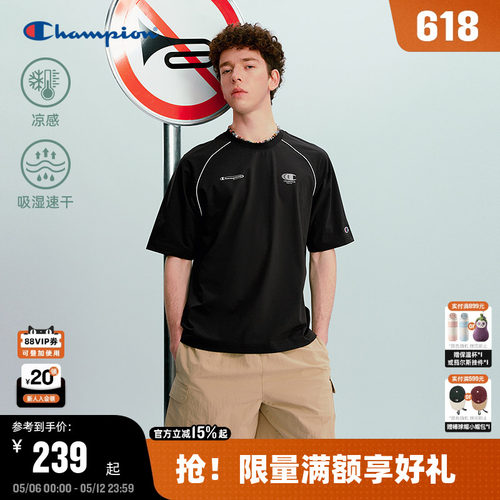 Champion插肩袖短袖T恤情侣款