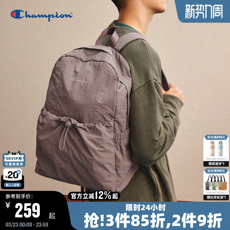 Champion冠军双肩包2026春季新款女轻便校园书包男户外背包通勤包