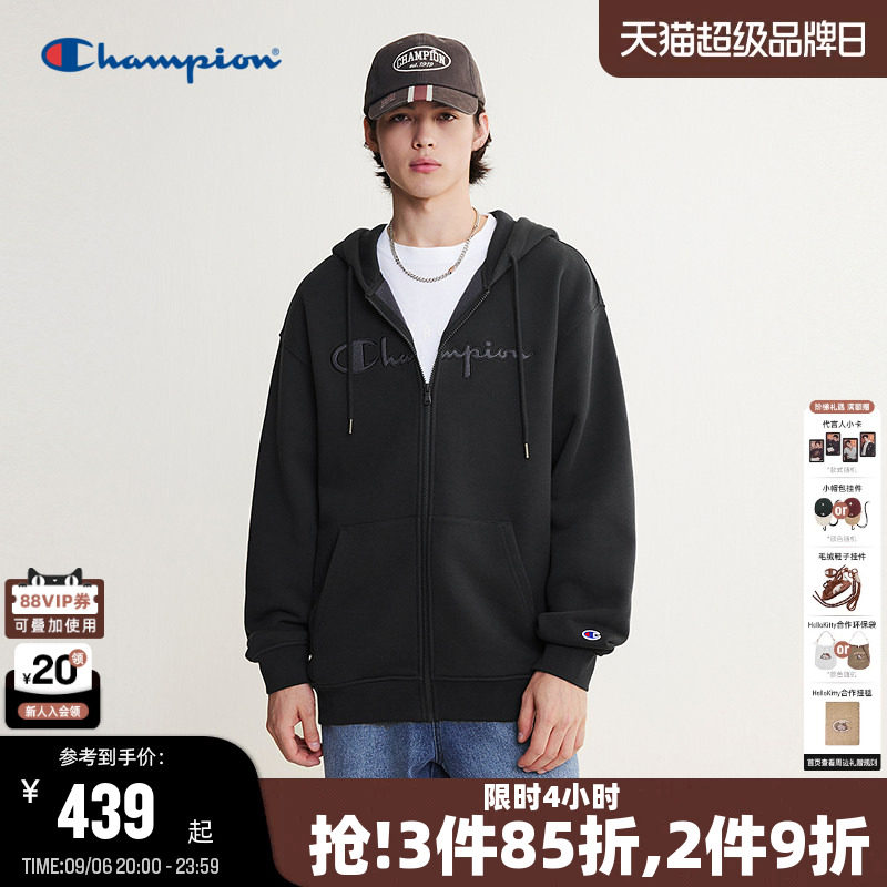 Champion连帽开衫外套										
