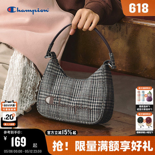 Champion冠军法式腋下包