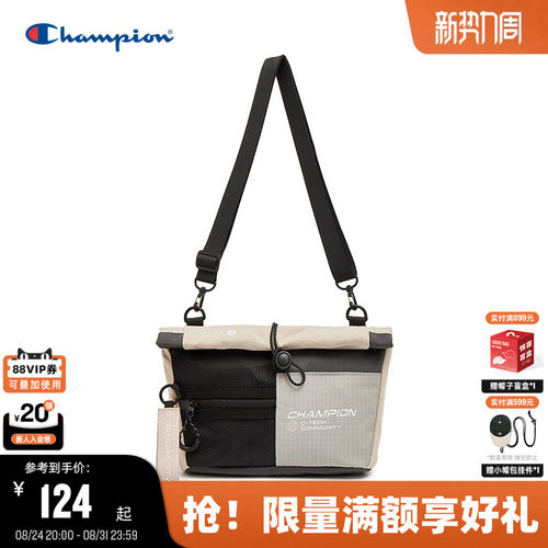 Champion冠军单肩斜挎包
