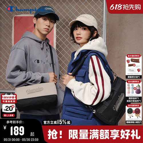 Champion冠军休闲通勤斜挎包