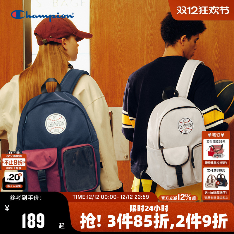 Champion冠军休闲双肩包