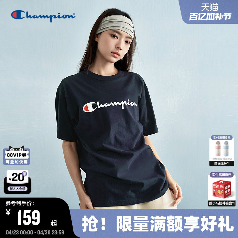 Champion冠军短袖t恤男2026夏季新款潮牌胶印纯棉标语上衣女美式