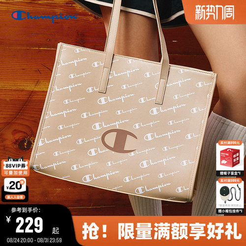 Champion冠军满印大托特包