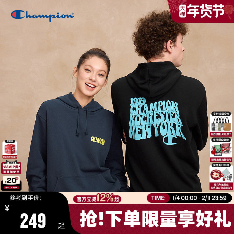 Champion冠军连帽卫衣男2025秋季新款撞色印花情侣嘻哈风潮落肩女,男装,卫衣,淘宝优惠券,粉丝福利购,淘宝优惠卷