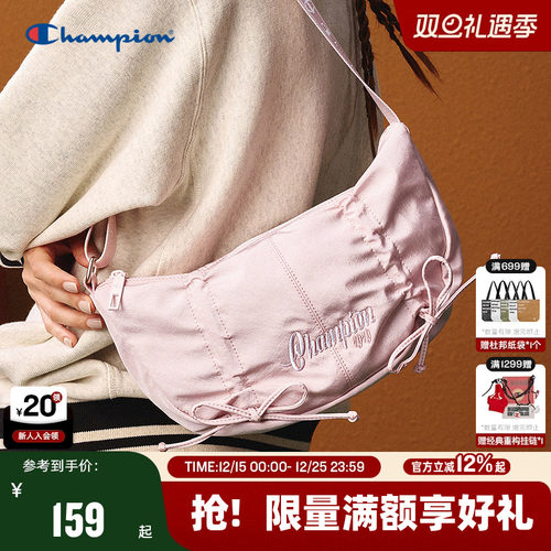 Champion冠军情侣休闲单肩包