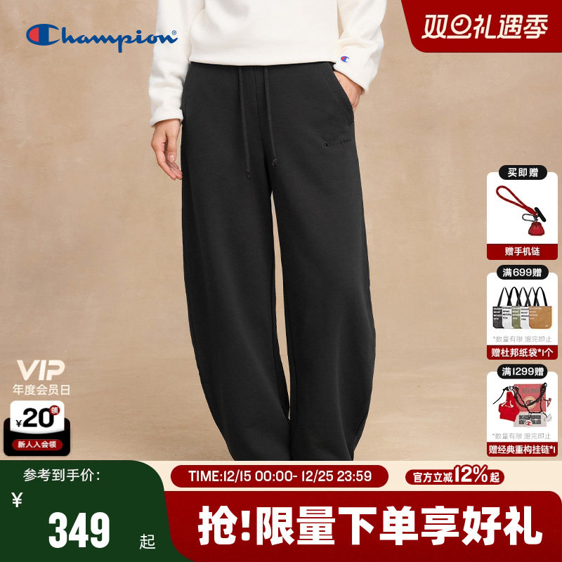 Champion冠军束脚卫裤女2025秋季新款宽松长裤舒适休闲运动风简约