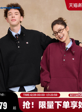 Champion冠军复古风加绒卫衣男25冬季新款按扣半高领红色情侣秋季