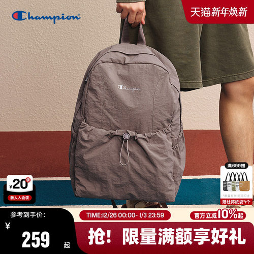 Champion冠军情侣休闲双肩包