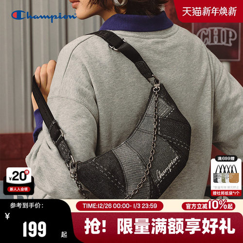 Champion冠军腋下可颂包