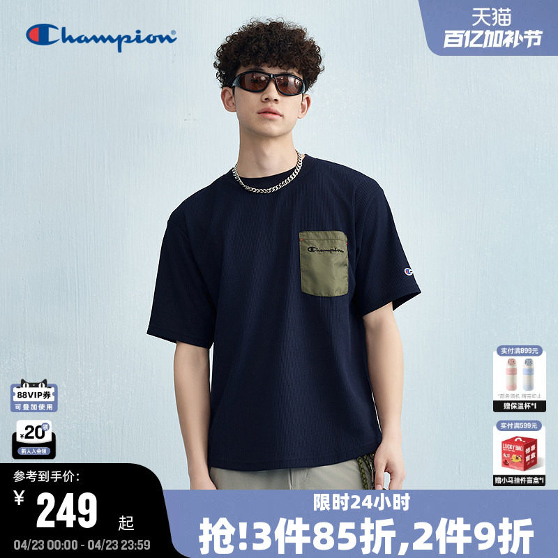 Champion冠军短袖T恤男夏季新款拼接口袋运动上衣女宽松休闲