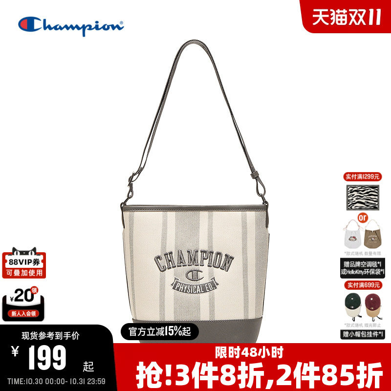 Champion冠军菜篮子水桶包26夏季新款发财桶女简约通勤斜挎单肩包