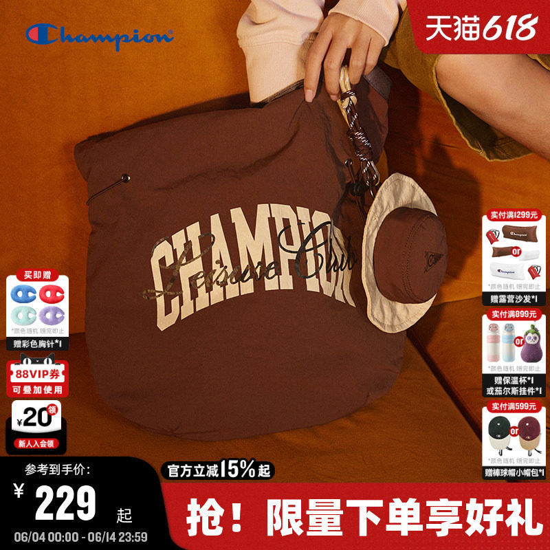 丁禹兮同款Champion冠军托特包女26夏季新款轻量单肩包通勤背包男
