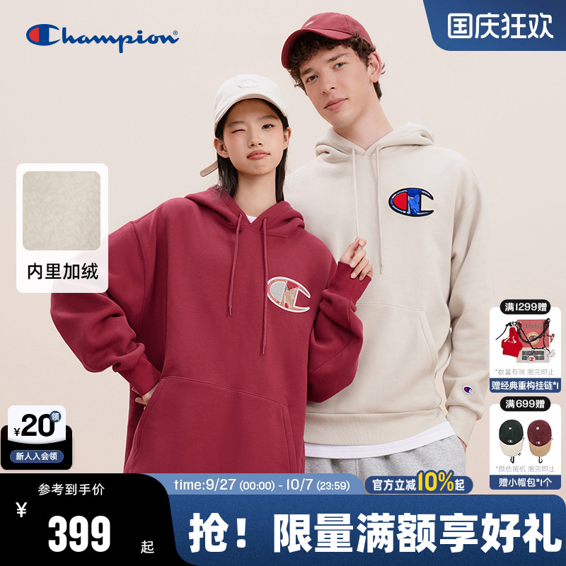 Champion冠军套头连帽卫衣