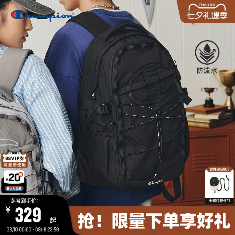 Champion冠军大C双肩包