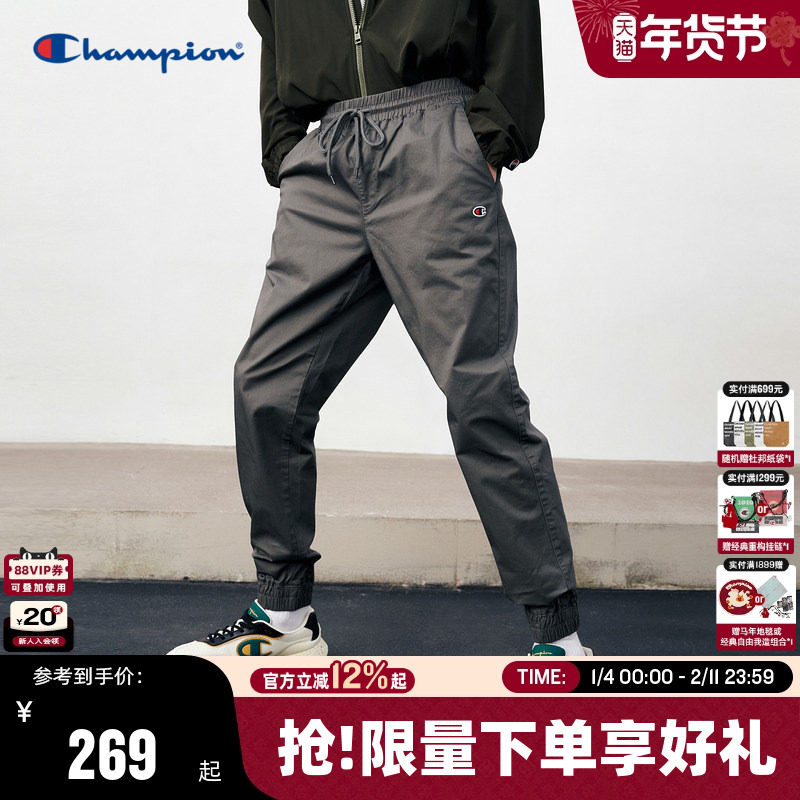 Champion冠军裤子男款长裤潮流休闲裤运动宽松直筒美式春秋款,男装,休闲裤,淘宝优惠券,粉丝福利购,淘宝优惠卷