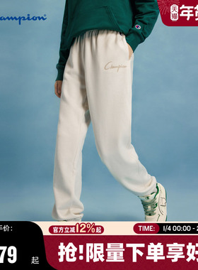 Champion冠军卫裤女春秋款直筒休闲长裤潮牌舒适束脚裤白色潮牌
