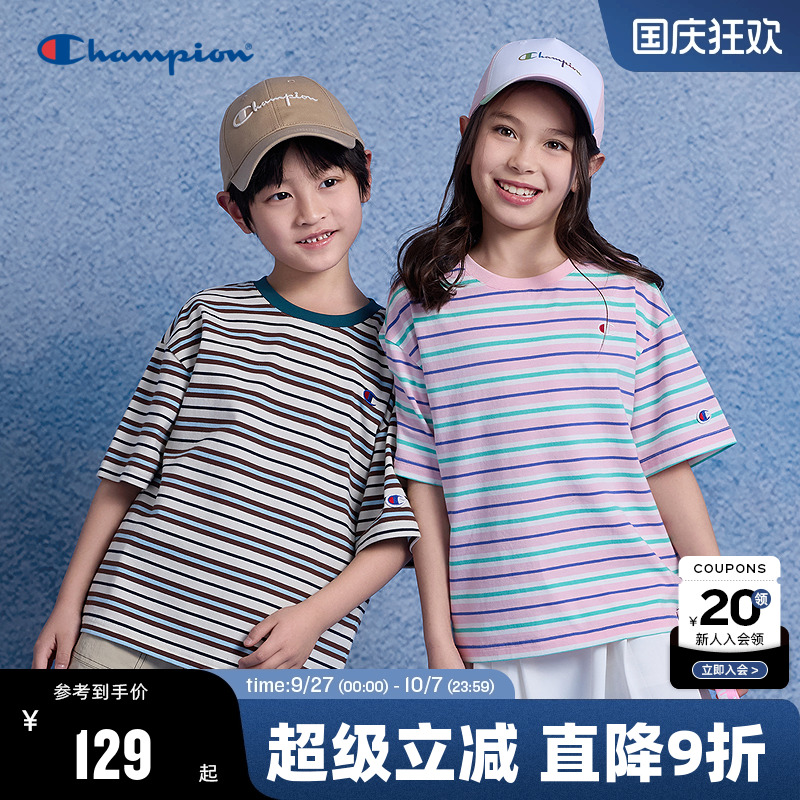 Champion冠军童装2025春夏新款男中大童时尚多色拼接条纹休闲短袖