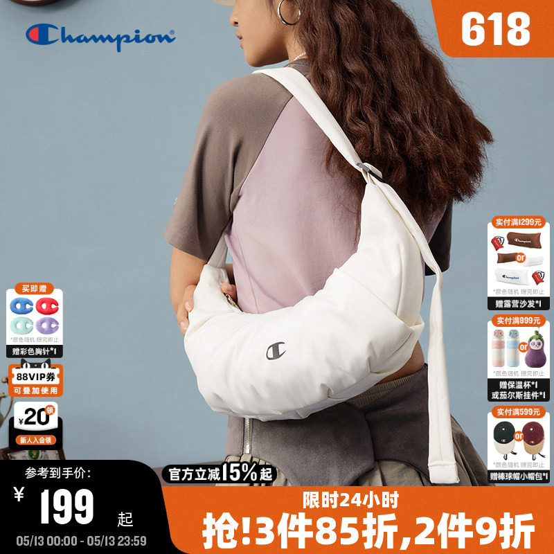 Champion冠军腋下包26夏季新款女时尚牛角包云朵斜挎包通勤单肩包