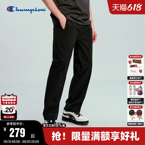 Champion冠军直筒长裤男女同款
