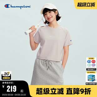 纯色短款 Champion冠军短袖 女2026春季 新款 休闲风微宽松T恤插肩袖