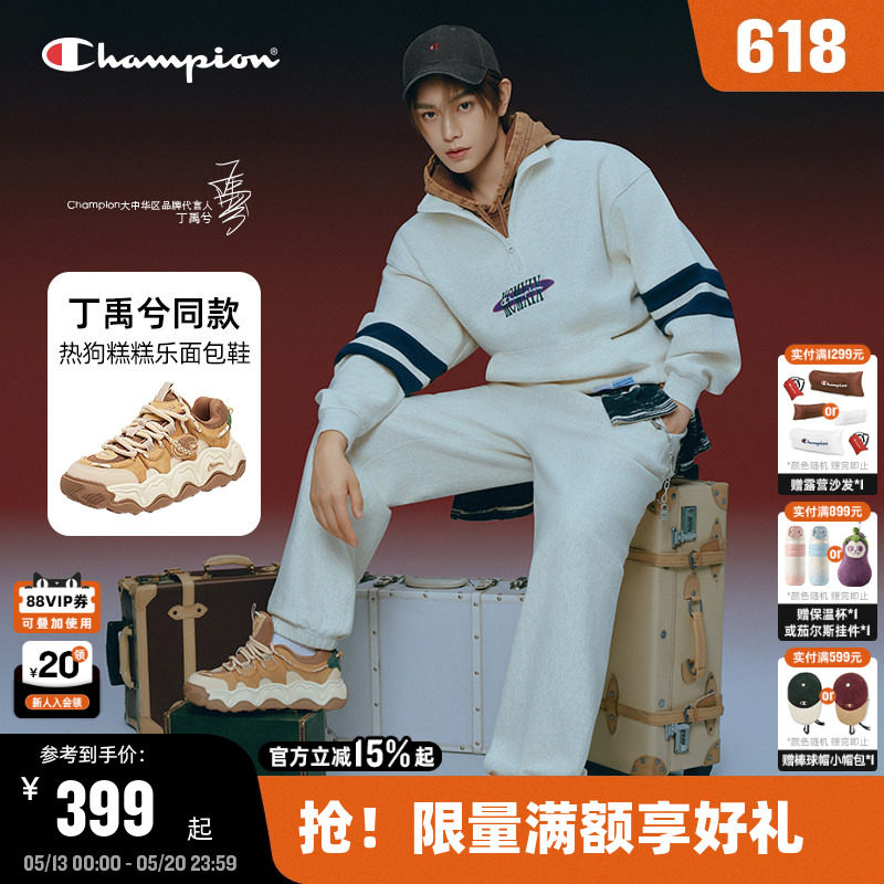 丁禹兮同款Champion冠军休闲鞋25秋冬女新款热狗糕糕乐男老爹鞋